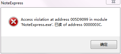 错误弹窗