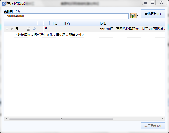 问题怎么解决