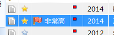 小Q截图-20141204114401.png