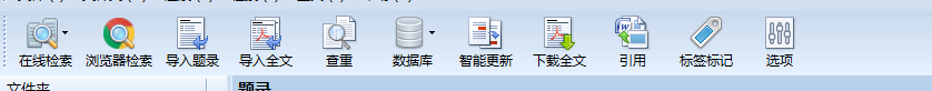 小Q截图-20141204184343.png