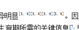 QQ截图20141217205618.png