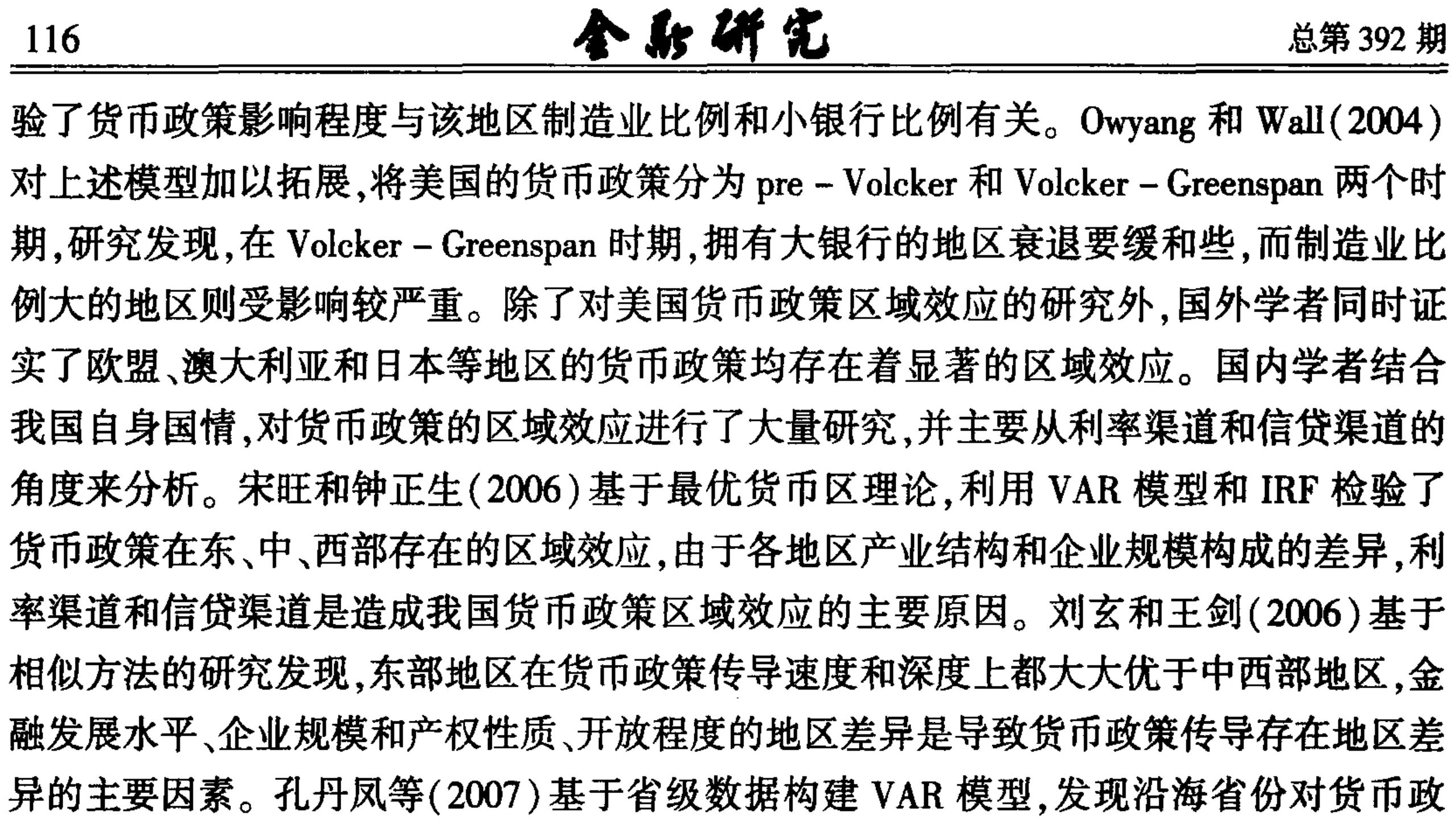 无标题.png