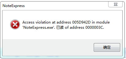 新建题录时弹出的