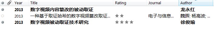 QQ拼音截图未命名.jpg