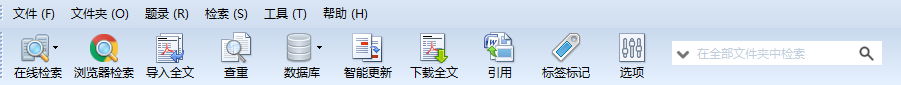 Ashampoo_Snap_2015.01.15_17h16m45s_004_.jpg