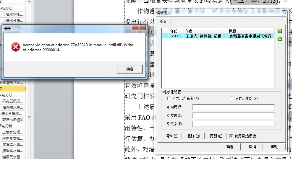 无标题.jpg