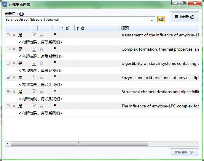QQ图片20150224160440.jpg