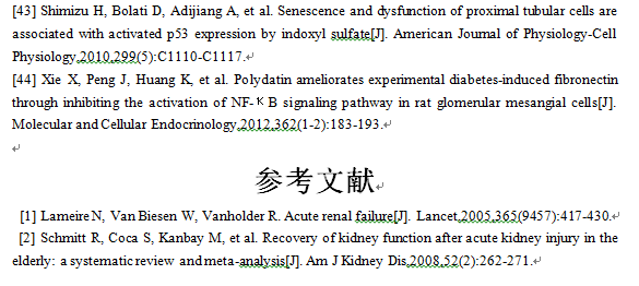 QQ图片20150228153553.png