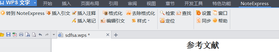 图1