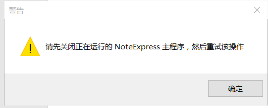 QQ截图20150901195225.png