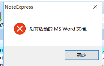QQ截图20150901195245.png