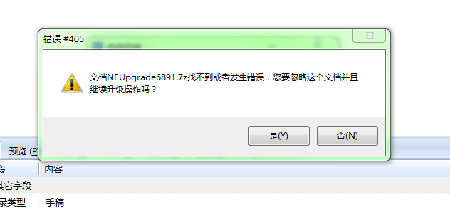 QQ图片20150918102837.png