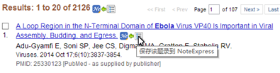 QQ截图20150920115127.png