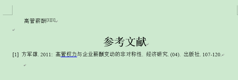 QQ图片20150922102035.png