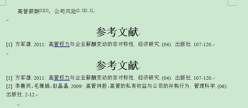 QQ图片20150922102040.jpg