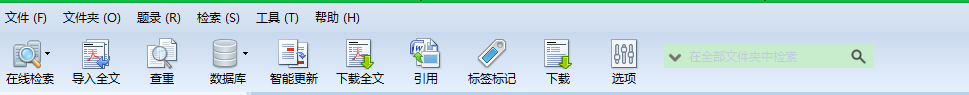 QQ图片20151031162056.png