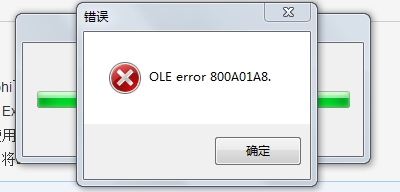 猎豹截图20151119182249.jpg