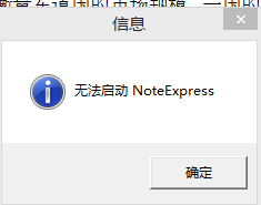 QQ图片20151124093622.png