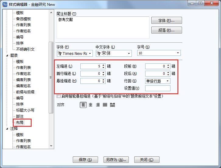 QQ图片20151124172648.jpg