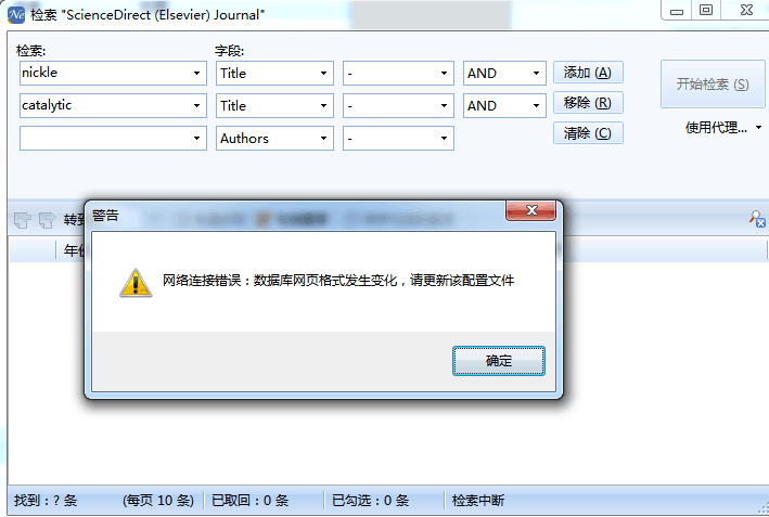 QQ图片20151217101857.png