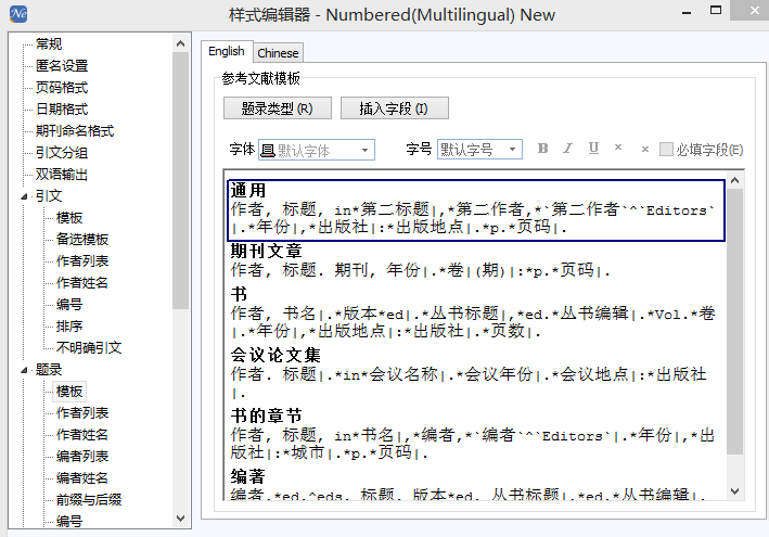 QQ图片20151225090728.png
