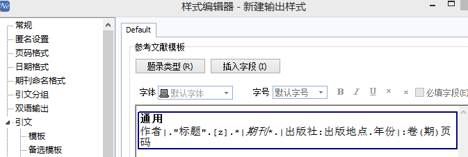 QQ图片20151225154614.png