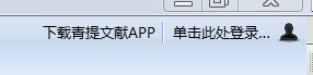 MTMZSD`X5S_V~CDT`66EL@F.png