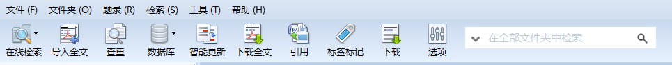 }@ZY`EY14@W}AQD2VEM}EXG.png