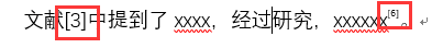 QQ图片20160104113044.png