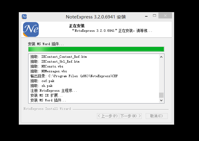 捕获.PNG