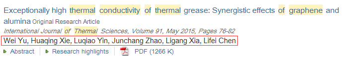 网站姓名顺序