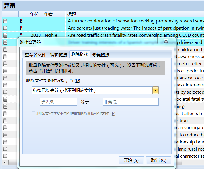 捕获1.PNG