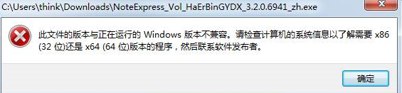 QQ截图20160107095404.png