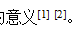 QQ图片20160111172104.png