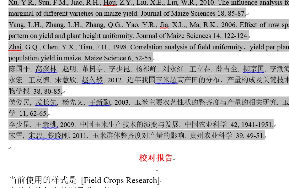 QQ截图20160118163531.jpg