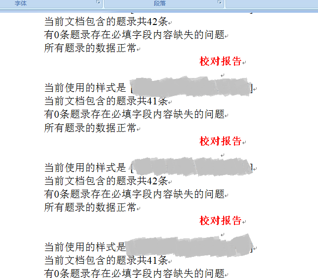 捕获4.PNG