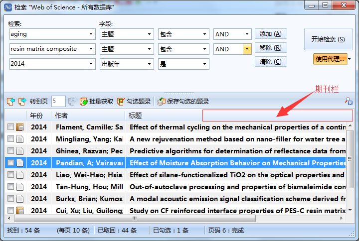 QQ图片20160122105935.png