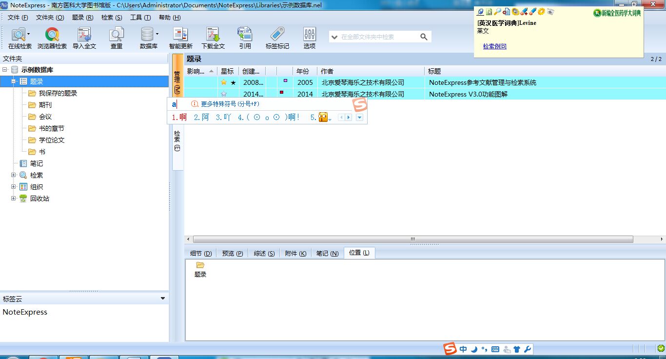 QQ图片20160130092048.jpg