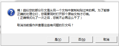 QQ截图20160202001416.png