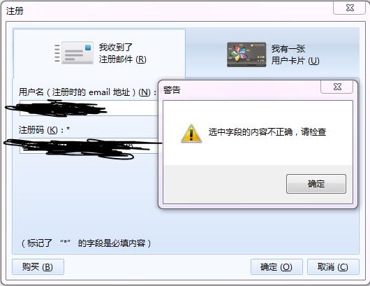 捕获.JPG
