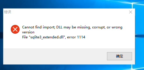 NEerror.png