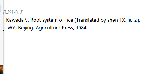 QQ图片20160301090301.png