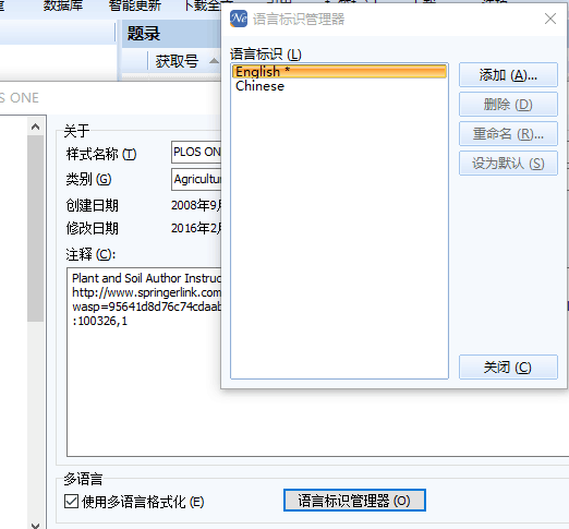 QQ图片20160301090222.png