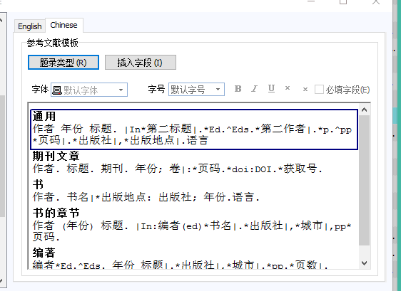 QQ图片20160301090335.png