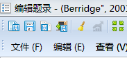 QQ图片20160303223443.png