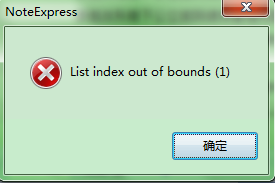 2345截图20160312144715.png