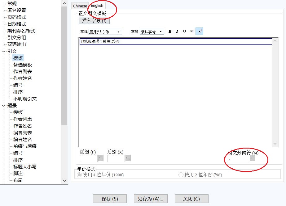 捕获1.JPG