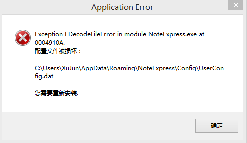 捕获.PNG