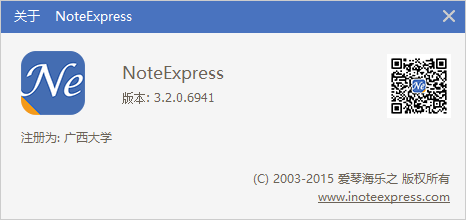 QQ截图20160419182633.png