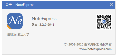 QQ图片20160420154133.png